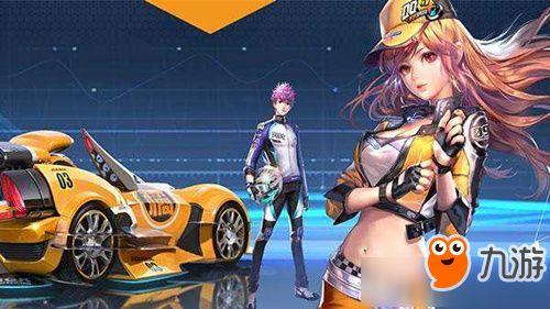 qq飞车最新道具爆料,神秘力量助力速度极限挑战！